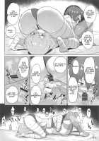 Junai Bakuhatsu / 純愛爆発 [Akaiguppy] [Zombie Land Saga] Thumbnail Page 13