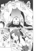 Aiken Ushiwakamaru / 愛犬♥牛若丸 [Inu] [Fate] Thumbnail Page 15