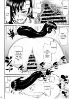 Tifa-san no Fuuzoku Kinmu / ティファさんの風俗勤務 [Inomaru] [Final Fantasy Vii] Thumbnail Page 16