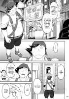Tifa-san no Fuuzoku Kinmu / ティファさんの風俗勤務 [Inomaru] [Final Fantasy Vii] Thumbnail Page 02