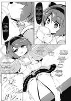 A Book About Having Baby Making Sex With Yaia-chan / ヤイアちゃんと子作りえっちする本 [Hirob816] [Granblue Fantasy] Thumbnail Page 04