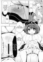 A Book About Having Baby Making Sex With Yaia-chan / ヤイアちゃんと子作りえっちする本 [Hirob816] [Granblue Fantasy] Thumbnail Page 06