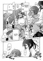 Nyannyan Deculture / 娘々☆でかるちゃー [Manami Tatsuya] [Macross Frontier] Thumbnail Page 13