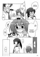 Nyannyan Deculture / 娘々☆でかるちゃー [Manami Tatsuya] [Macross Frontier] Thumbnail Page 05