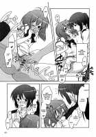 Nyannyan Deculture / 娘々☆でかるちゃー [Manami Tatsuya] [Macross Frontier] Thumbnail Page 08