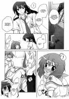 Nyannyan Deculture / 娘々☆でかるちゃー [Manami Tatsuya] [Macross Frontier] Thumbnail Page 09