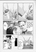 Oujo Ryoujoku Garnet / 王女凌辱 Garnet [Papipurin] [Final Fantasy IX] Thumbnail Page 10
