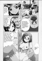 Oujo Ryoujoku Garnet / 王女凌辱 Garnet [Papipurin] [Final Fantasy IX] Thumbnail Page 12