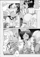 Oujo Ryoujoku Garnet / 王女凌辱 Garnet [Papipurin] [Final Fantasy IX] Thumbnail Page 13