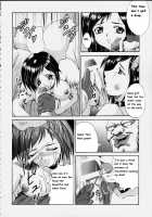 Oujo Ryoujoku Garnet / 王女凌辱 Garnet [Papipurin] [Final Fantasy IX] Thumbnail Page 15