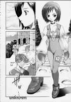 Oujo Ryoujoku Garnet / 王女凌辱 Garnet [Papipurin] [Final Fantasy IX] Thumbnail Page 03