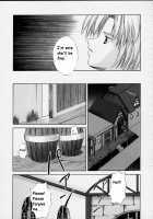 Oujo Ryoujoku Garnet / 王女凌辱 Garnet [Papipurin] [Final Fantasy IX] Thumbnail Page 08