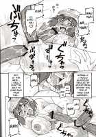 Hige to Vowin / ヒゲとヴォイン [Ebifly] [Final Fantasy] Thumbnail Page 11