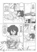 Meneko-chan Inbi Meneko Henge / めねこちゃん淫婚雌変化 [Neriwasabi] [Original] Thumbnail Page 05