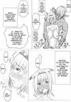 Cum Dump Rape [Jagausa] [Final Fantasy XI] Thumbnail Page 14