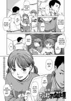 Sonna Otoshigoro / そんなお年頃 [Onizuka Naoshi] [Original] Thumbnail Page 03