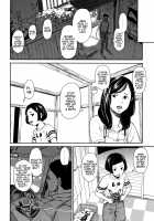 Hime in Distortion / ひめinディストーション [Onizuka Naoshi] [Original] Thumbnail Page 13