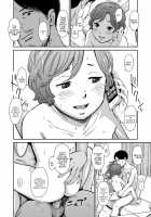 Love of my Family [Onizuka Naoshi] [Original] Thumbnail Page 16