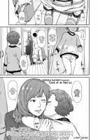 Love of my Family [Onizuka Naoshi] [Original] Thumbnail Page 01