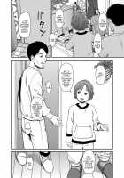 Love of my Family [Onizuka Naoshi] [Original] Thumbnail Page 02