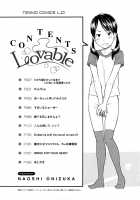 Lovable [Onizuka Naoshi] [Original] Thumbnail Page 06