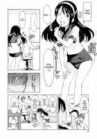 Lovable [Onizuka Naoshi] [Original] Thumbnail Page 08