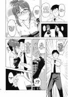 Colorful Ritsuko / Colorful律子 [Tsurui] [The Idolmaster] Thumbnail Page 15