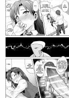 Chihaya to Seifuku! / 千早と制服! [Tsurui] [The Idolmaster] Thumbnail Page 13