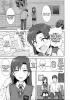 Chihaya to Seifuku! / 千早と制服! [Tsurui] [The Idolmaster] Thumbnail Page 04