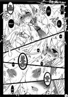 Teasing The Adorable Miku-Chan's Nipples / かわいいミクちゃんのさきっぽをいじるだけ [Misakura Nankotsu] [Vocaloid] Thumbnail Page 12