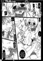 Teasing The Adorable Miku-Chan's Nipples / かわいいミクちゃんのさきっぽをいじるだけ [Misakura Nankotsu] [Vocaloid] Thumbnail Page 13