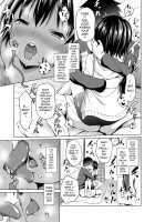 Imouto Mesu-ka Keikaku / 妹♀化計画 [Airandou] [Original] Thumbnail Page 05