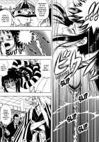 The Use Of Devil Fruits / 悪魔の実の使い方 [Muten] [One Piece] Thumbnail Page 11