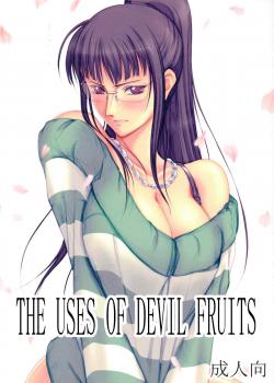 The Use Of Devil Fruits / 悪魔の実の使い方 [Muten] [One Piece]