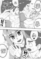 Vitamin Quest: Mikami x Shota [Original] Thumbnail Page 01