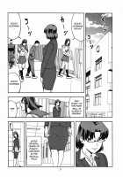 Mizuno Ami  ~Onna Kyoushi Hen~ / 水○亜美 ～女教師編～ [Jyura] [Sailor Moon] Thumbnail Page 02