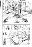 LIGHTNING / LIGHTNING [Jyura] [Final Fantasy] Thumbnail Page 03