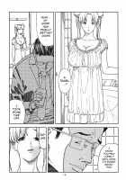 Tsukino Usagi  ~ Uwaki Hen ~ / 月野う○ぎ ～浮気編～ [Jyura] [Sailor Moon] Thumbnail Page 13