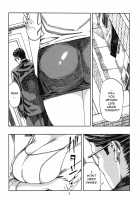 Tsukino Usagi  ~ Uwaki Hen ~ / 月野う○ぎ ～浮気編～ [Jyura] [Sailor Moon] Thumbnail Page 02