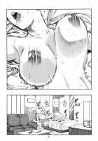 Tsukino Usagi  ~ Uwaki Hen ~ / 月野う○ぎ ～浮気編～ [Jyura] [Sailor Moon] Thumbnail Page 07