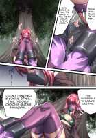 Superheroine in Distress 8 - Chrome Rose Bell II / スーパーヒロイン誘拐陵辱8 クロムローズ・ベルII [Yakumo Ginjirou] [Original] Thumbnail Page 11