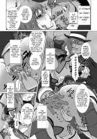 Hengen Souki Shine Mirage THE COMIC EPISODE 3 / 変幻装姫シャインミラージュ THE COMIC EPISODE3 [Takahama Tarou] [Original] Thumbnail Page 06