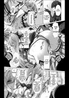 Hengen Souki Shine Mirage THE COMIC EPISODE 4 / 変幻装姫シャインミラージュ THE COMIC EPISODE4 [Takahama Tarou] [Original] Thumbnail Page 14