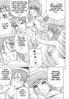 Angel'S Seduction [Aratamaru] [Viper Gts] Thumbnail Page 11