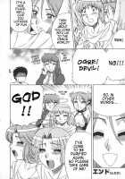 Angel'S Seduction [Aratamaru] [Viper Gts] Thumbnail Page 12