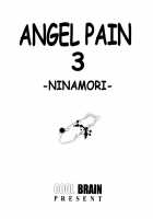 Angel Pain 3 Ninamori Senka / ANGEL PAIN 3 ニナモリ専科 [Kitani Sai] [FLCL] Thumbnail Page 02