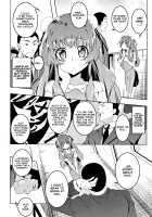 Petite Wife Toy Box / プち妻おもちゃ箱 [Tanabe Kyou] [Original] Thumbnail Page 02