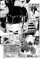 Ayakashi-kan e Youkoso! Ch. 4 / あやかし館へようこそ! 第四話 [Azuma Sawayoshi] [Original] Thumbnail Page 11