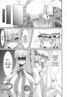 Patchouli and Remilia Served with a Side of Tentacles / パチュリーとレミリアの触手和え [Parmiria] [Touhou Project] Thumbnail Page 11