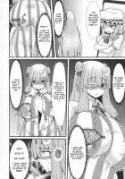 Patchouli and Remilia Served with a Side of Tentacles / パチュリーとレミリアの触手和え [Parmiria] [Touhou Project] Thumbnail Page 12